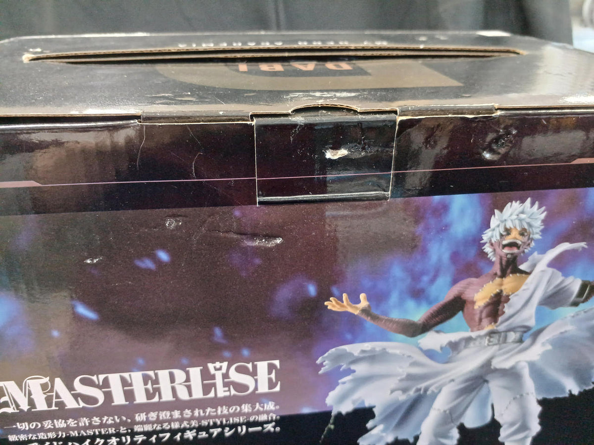 BANDAI Ichiban Kuji Prize D: Dabi