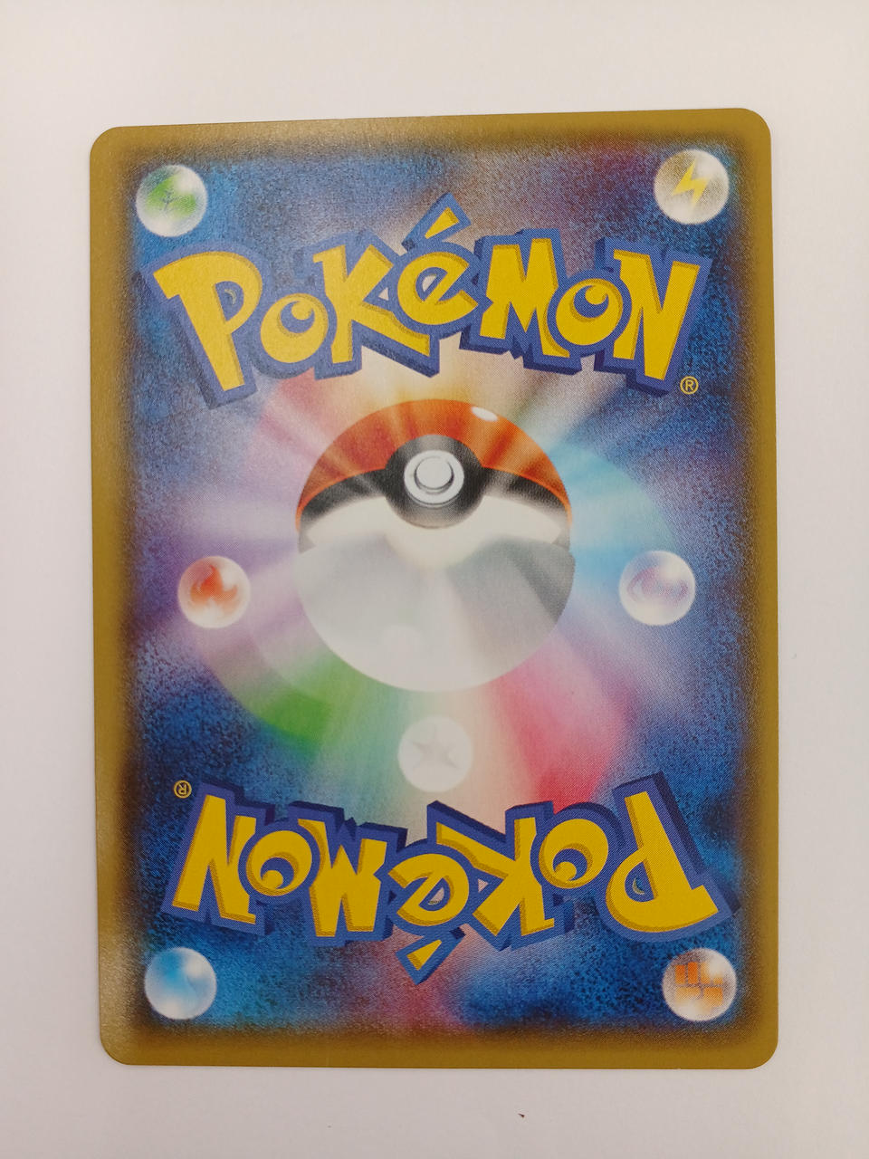 Pokémon Pokémon Card Jucain EX SR 082/081
