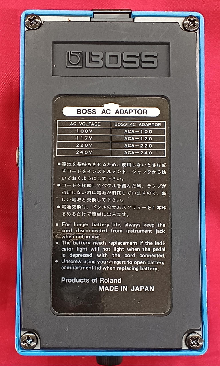 BOSS Compressor CS-3