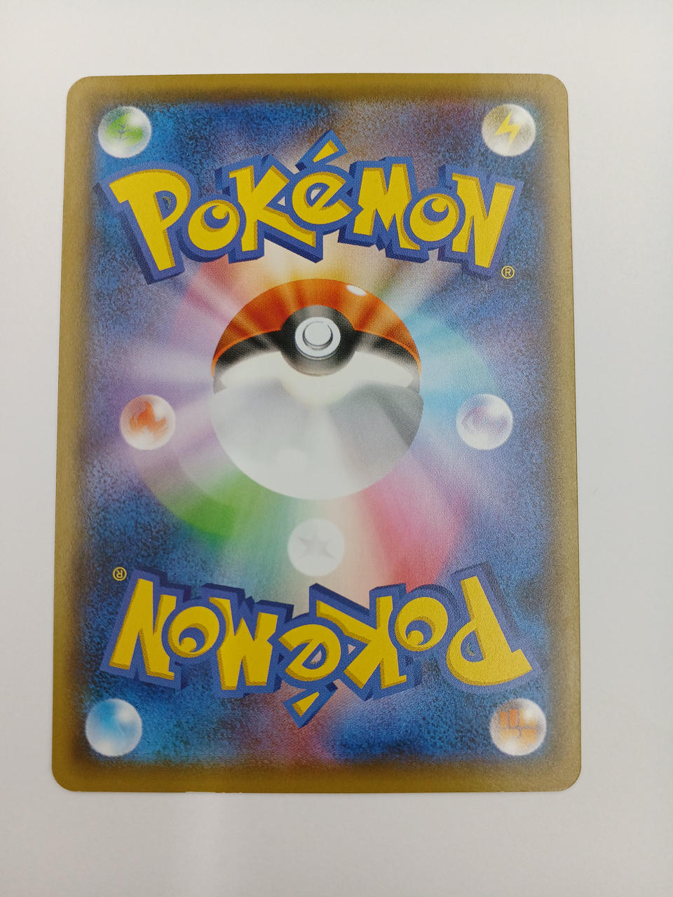 Pokémon Pokémon Card Rescue Team DX Pikachu [P] - Banzai Thrifting | BanzaiHobby