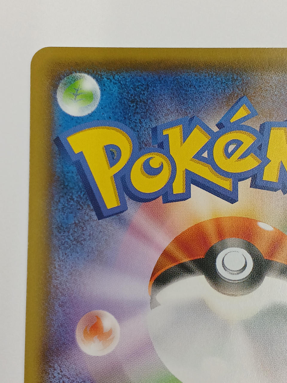 Pokémon Pokémon Card Rescue Team DX Pikachu [P] - Banzai Thrifting | BanzaiHobby