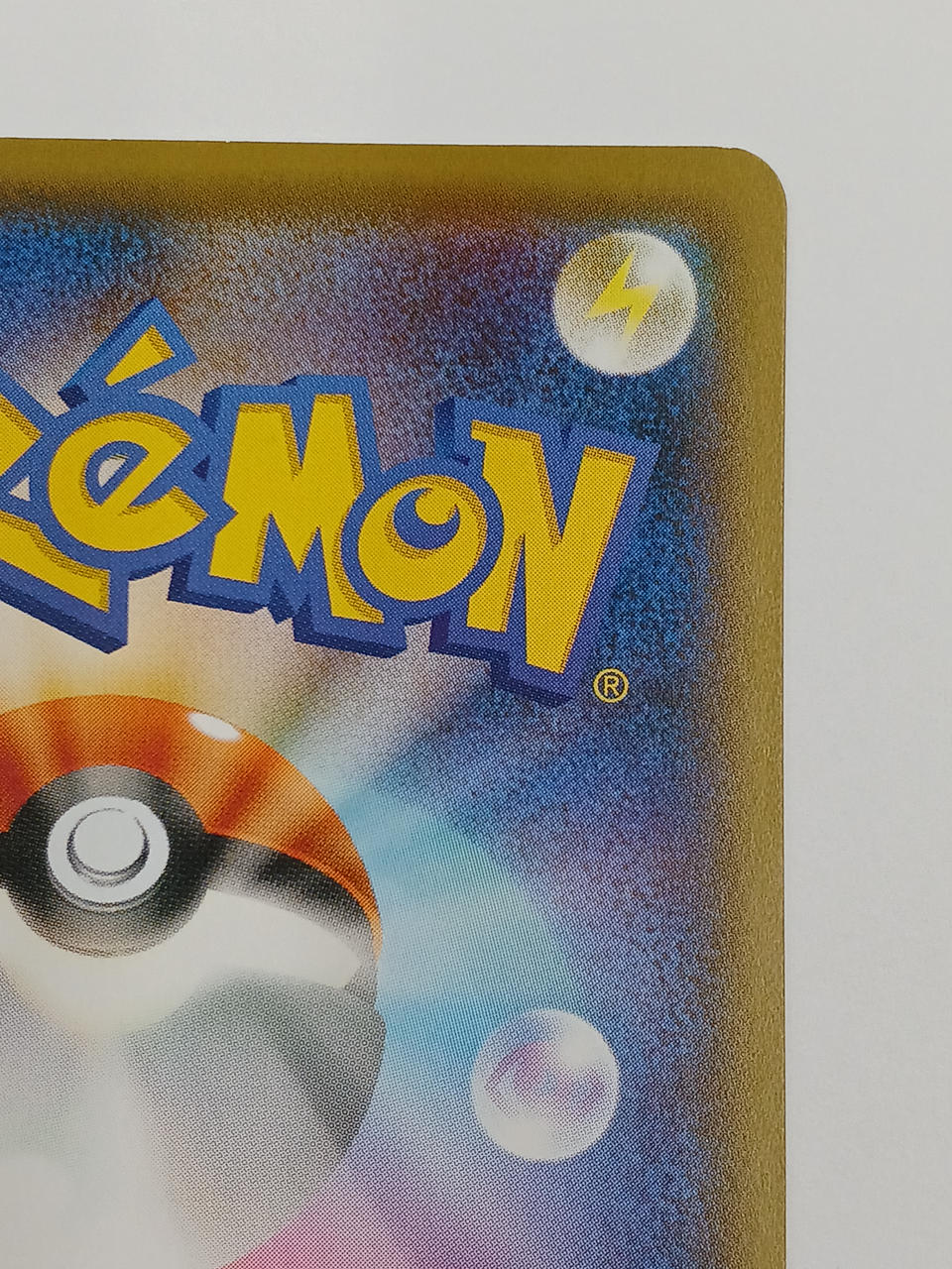 Pokémon Pokémon Card Rescue Team DX Pikachu [P] - Banzai Thrifting | BanzaiHobby