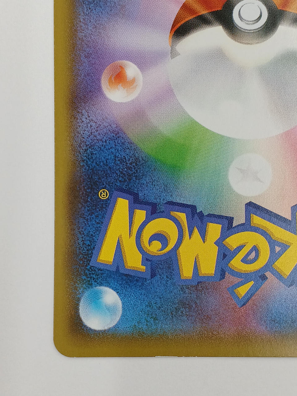Pokémon Pokémon Card Rescue Team DX Pikachu [P] - Banzai Thrifting | BanzaiHobby