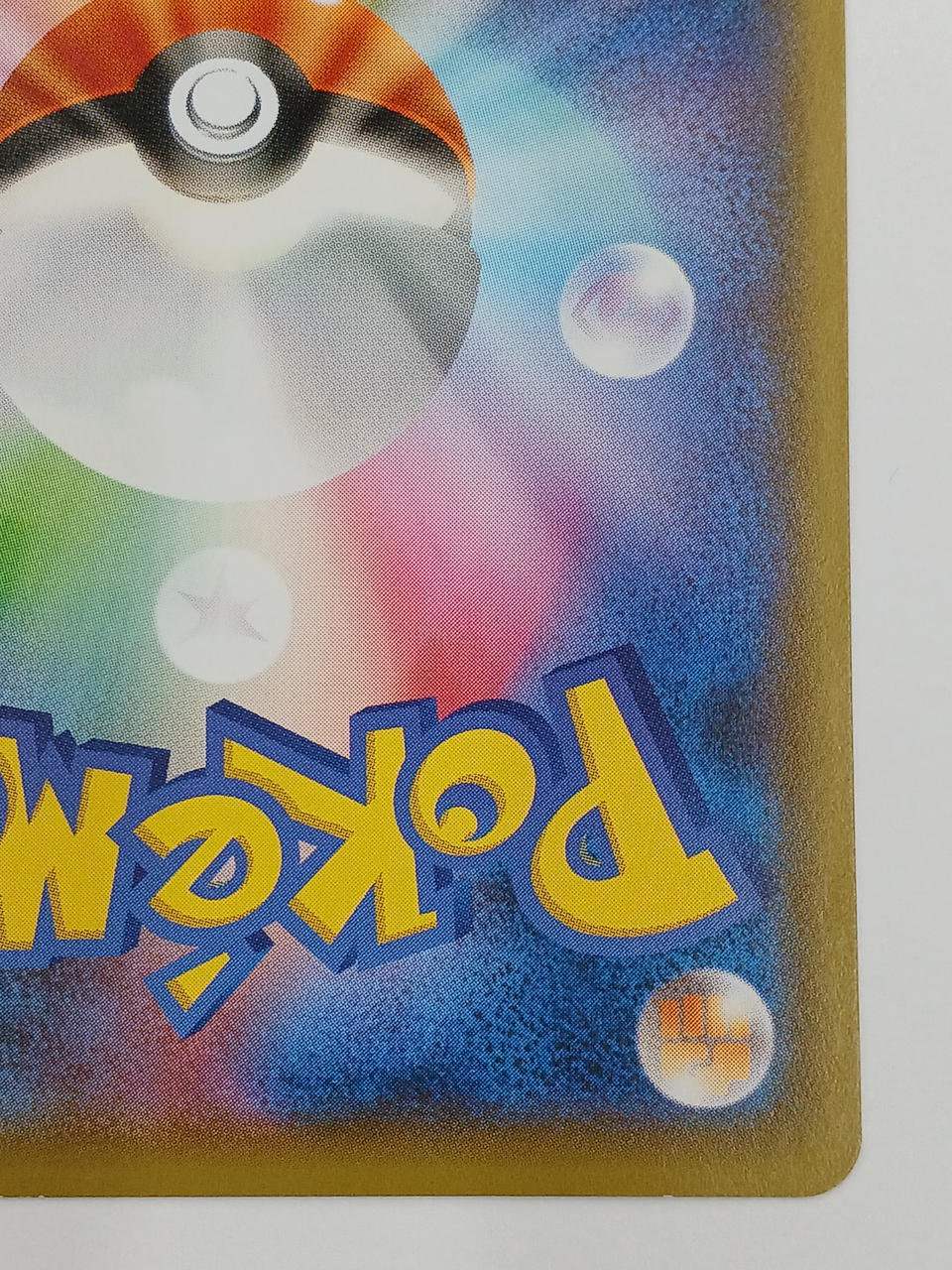 Pokémon Pokémon Card Rescue Team DX Pikachu [P] - Banzai Thrifting | BanzaiHobby