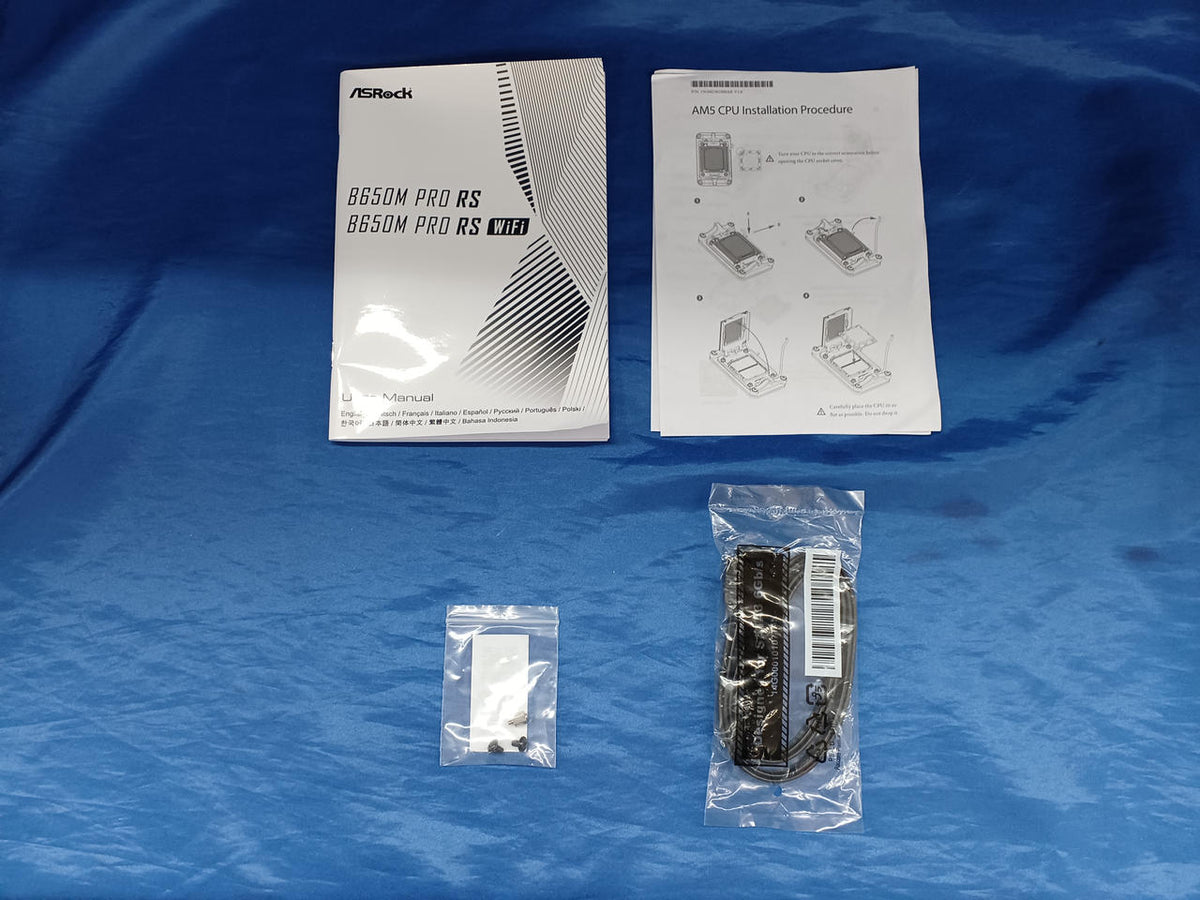 ASROCK B650 motherboard B650M PRO RS