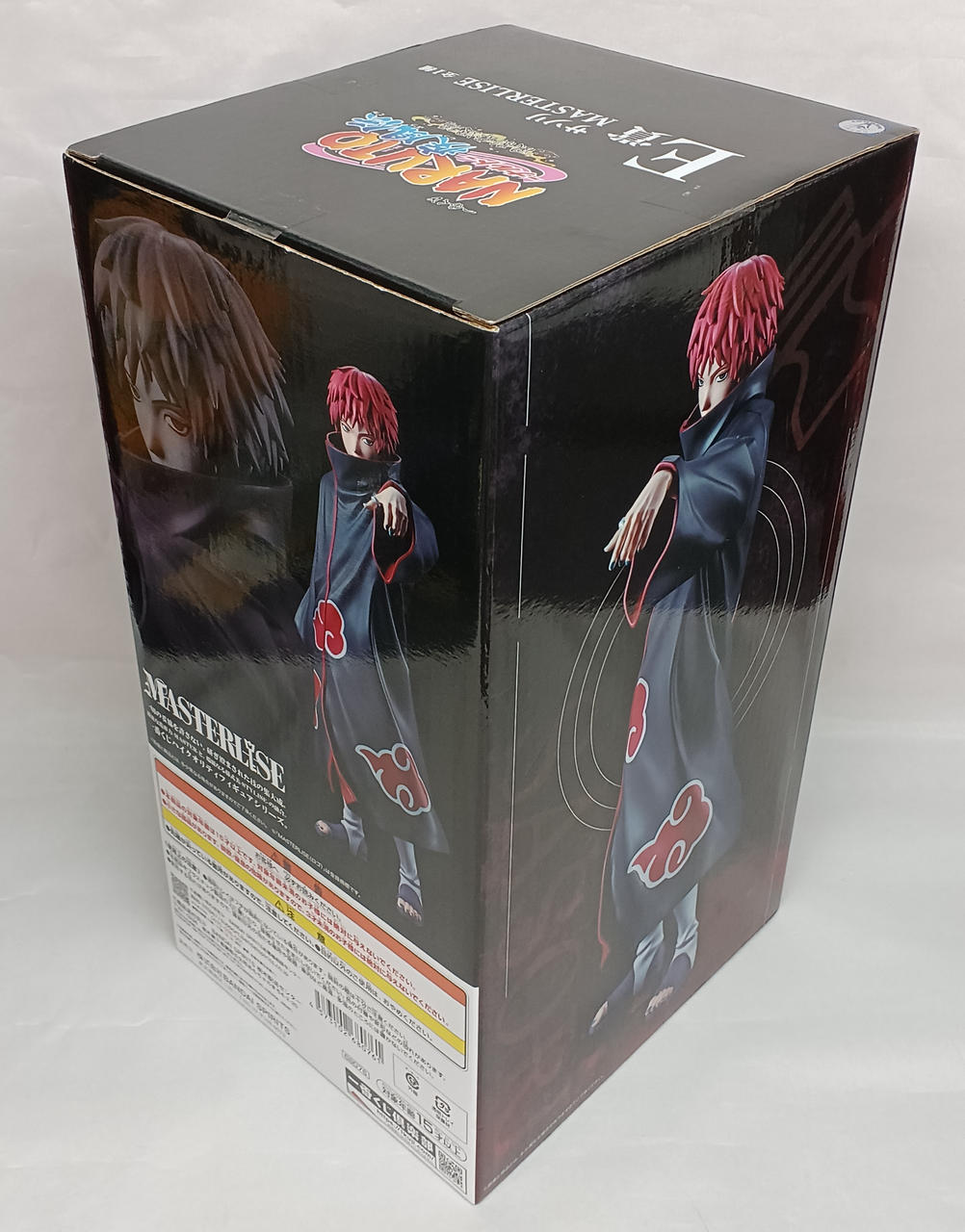 BANDAI Ichiban Kuji NARUTO Shippuden Kazekage Retrieval Edition Prize E Scorpion