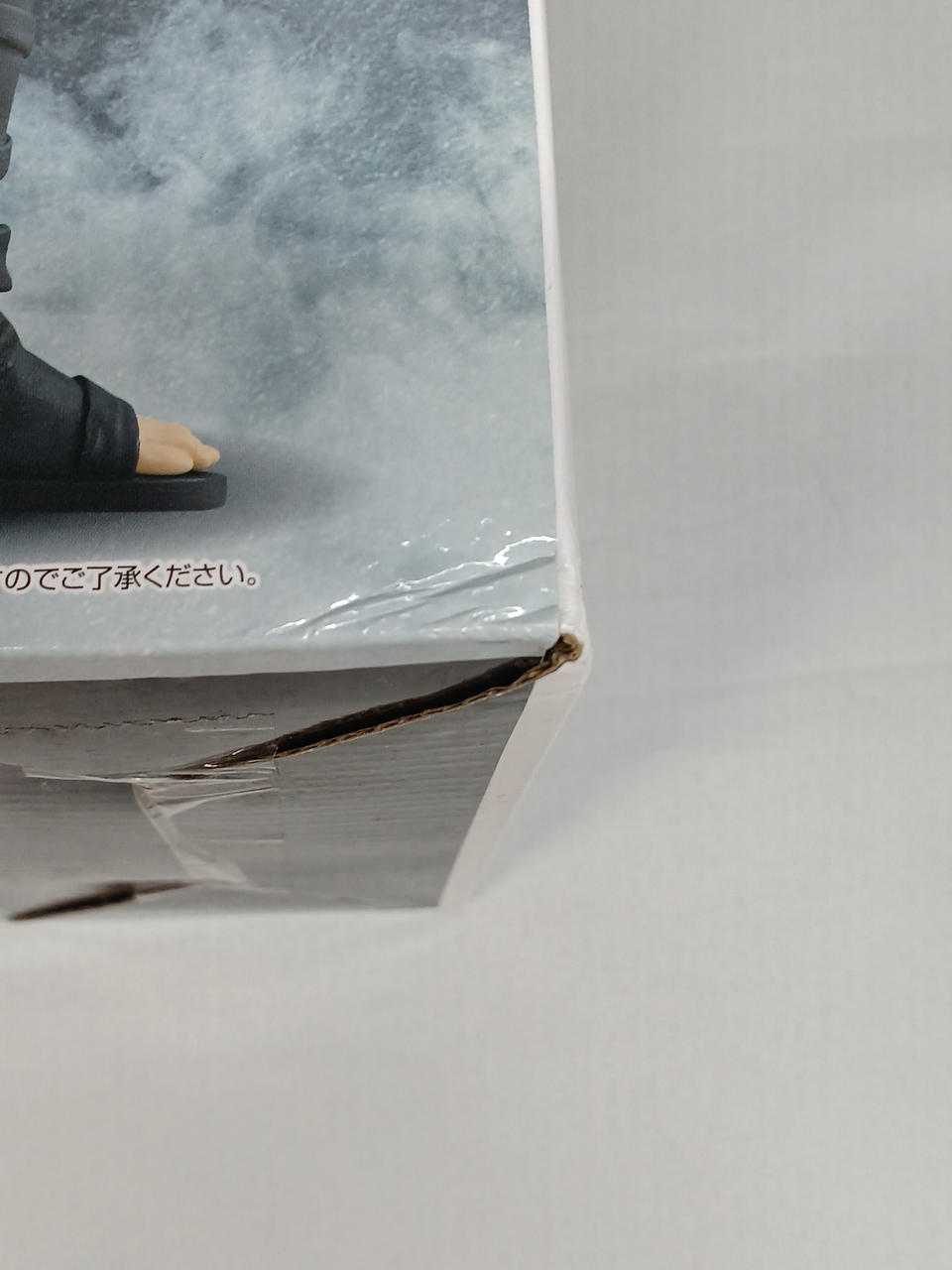 BANDAI Ichiban Kuji NARUTO Shippuden Red Eyes That Reflect the Heart Prize D Kakashi Hatake (Anbu)