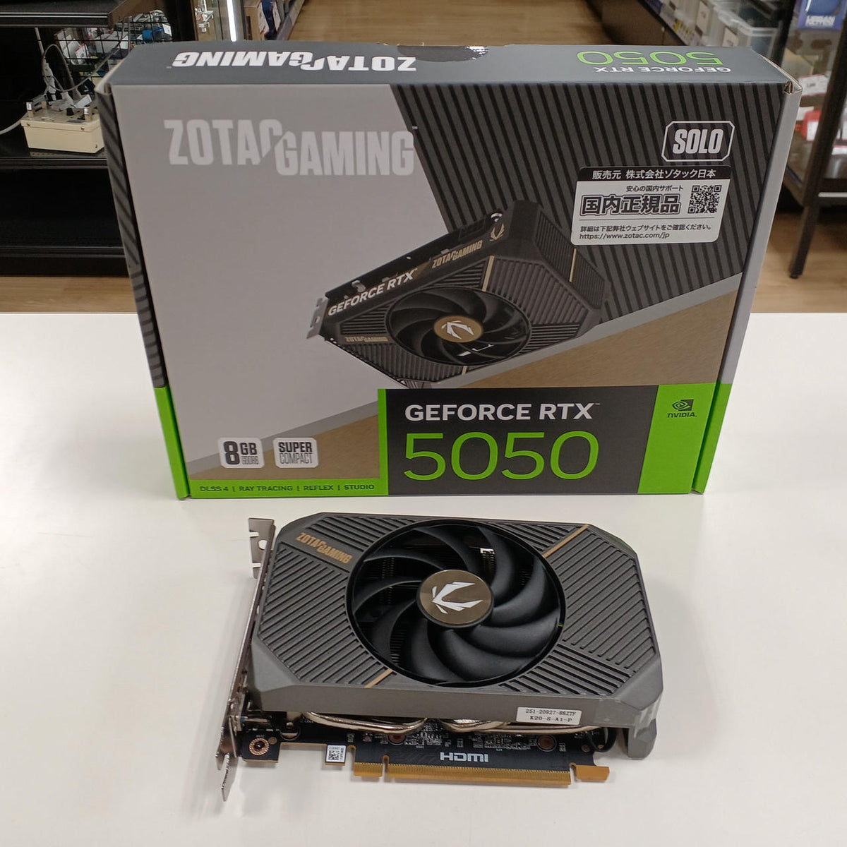 ZOTAC Graphics Card: GEFORCE RTX 5050 8GB SOLO
