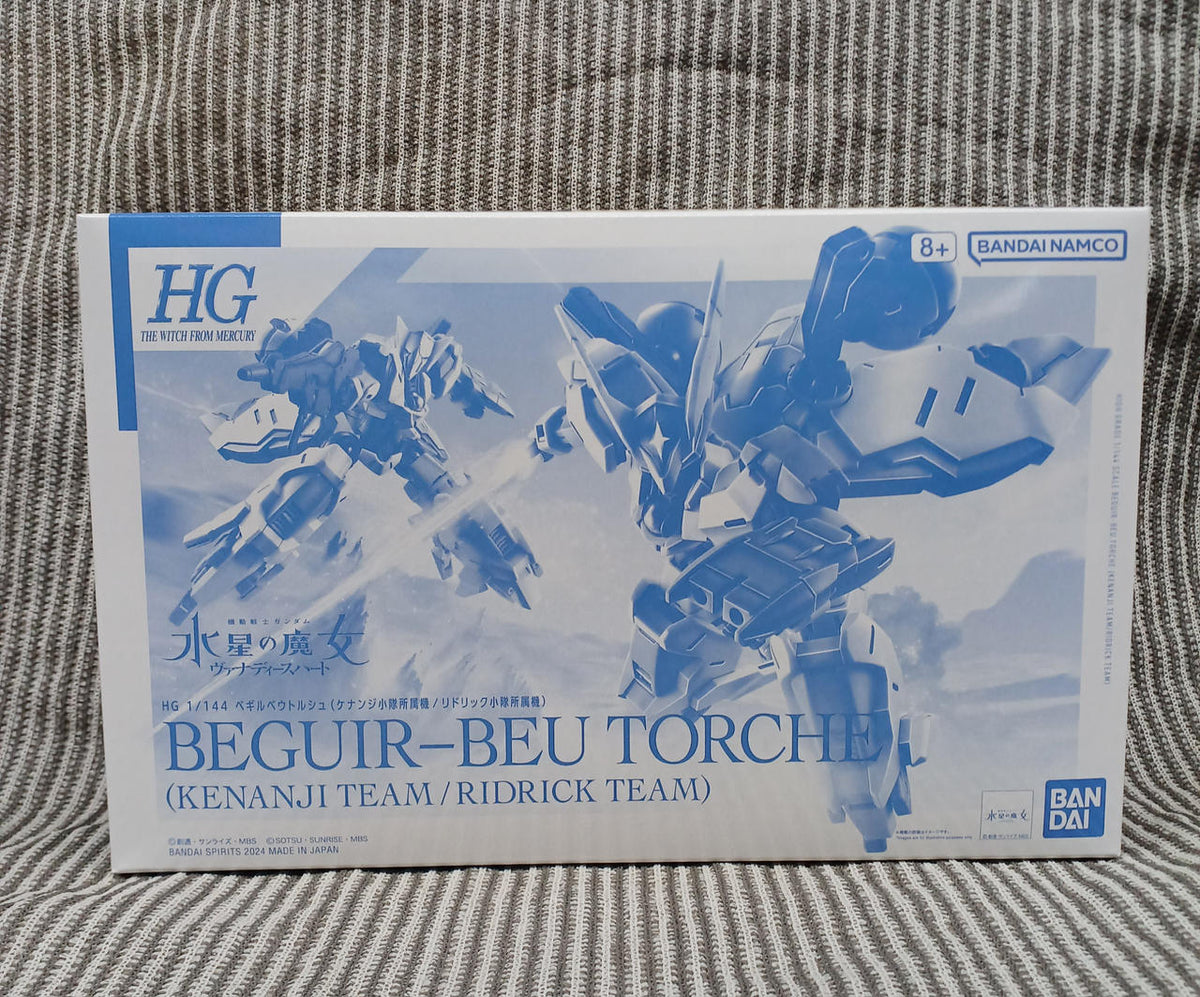 BANDAI SPIRITS Plastic Model 1/144 Begil Beuttorsch (Kenanzi Squad unit / Ridrik Squad unit unit)