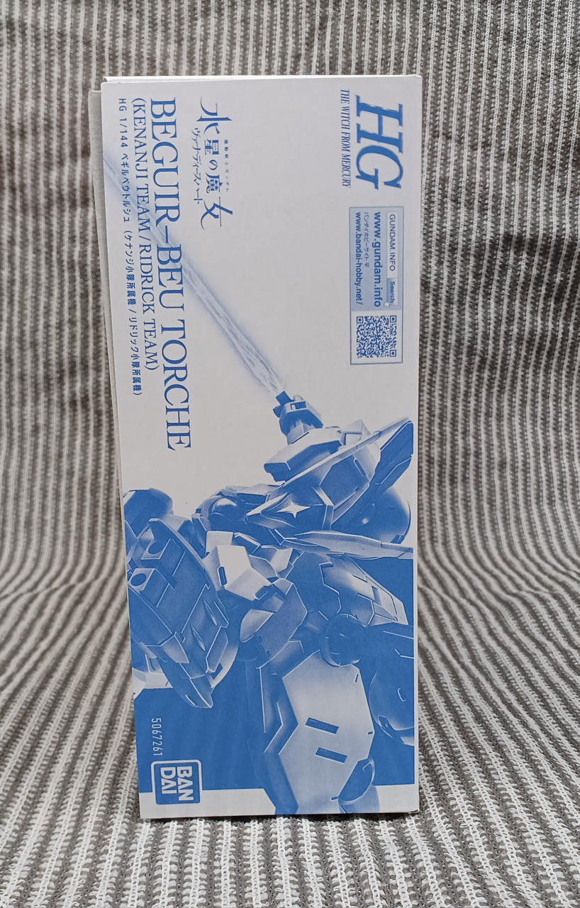 BANDAI SPIRITS Plastic Model 1/144 Begil Beuttorsch (Kenanzi Squad unit / Ridrik Squad unit unit)