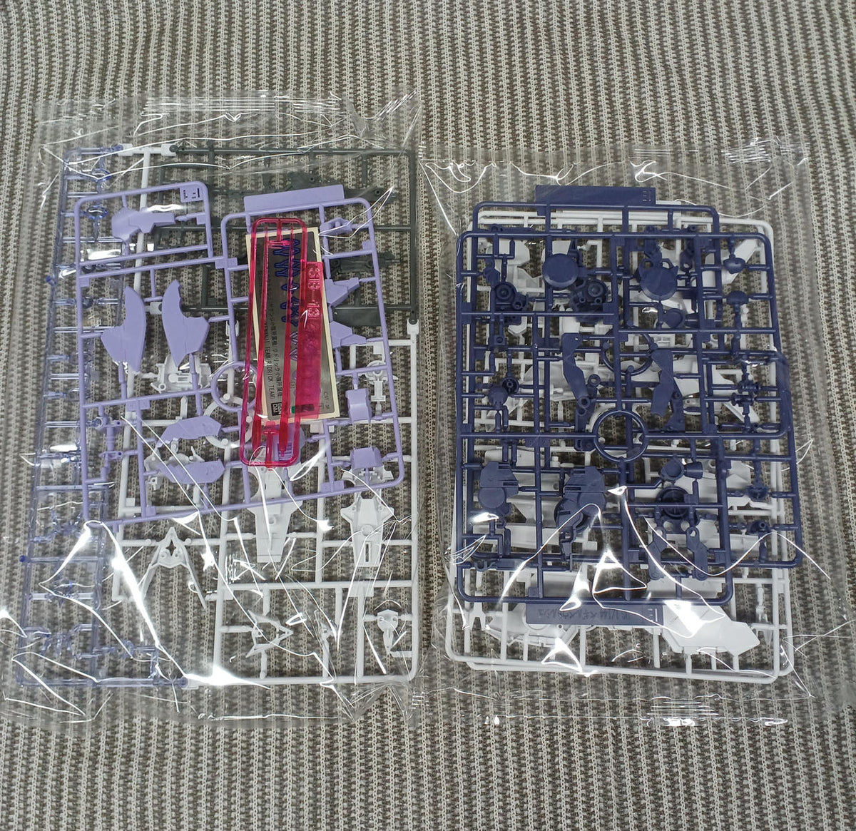 BANDAI SPIRITS Plastic Model 1/144 Begil Beuttorsch (Kenanzi Squad unit / Ridrik Squad unit unit)