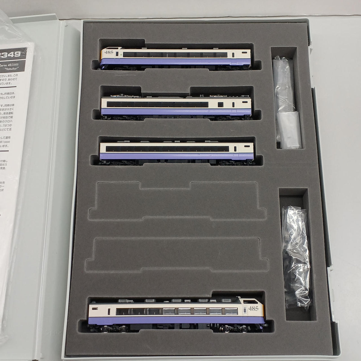 TOMIX N Gauge JR485 3000 Series Limited Express Train (Hatsukari) Basic Set - Banzai Thrifting | BanzaiHobby