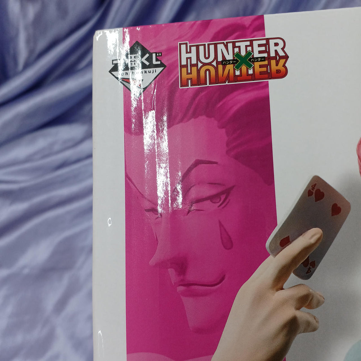 BANDAI Unopened Figure Ichiban Kuji HUNTER×HUNTER DAY OF DEPARTURE Last One Prize Hisoka - Banzai Thrifting | BanzaiHobby
