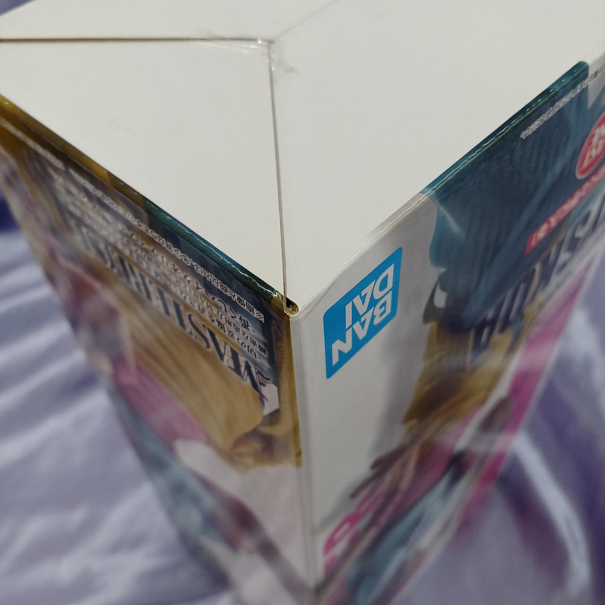 BANDAI Unopened Figure Ichiban Kuji HUNTER×HUNTER DAY OF DEPARTURE Last One Prize Hisoka - Banzai Thrifting | BanzaiHobby