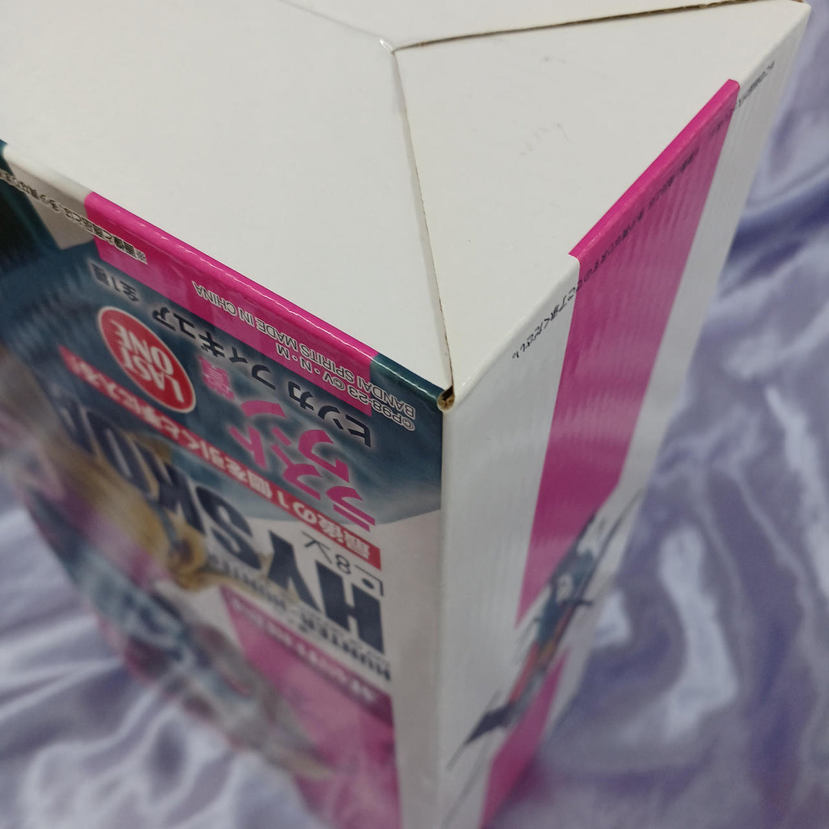 BANDAI Unopened Figure Ichiban Kuji HUNTER×HUNTER DAY OF DEPARTURE Last One Prize Hisoka - Banzai Thrifting | BanzaiHobby