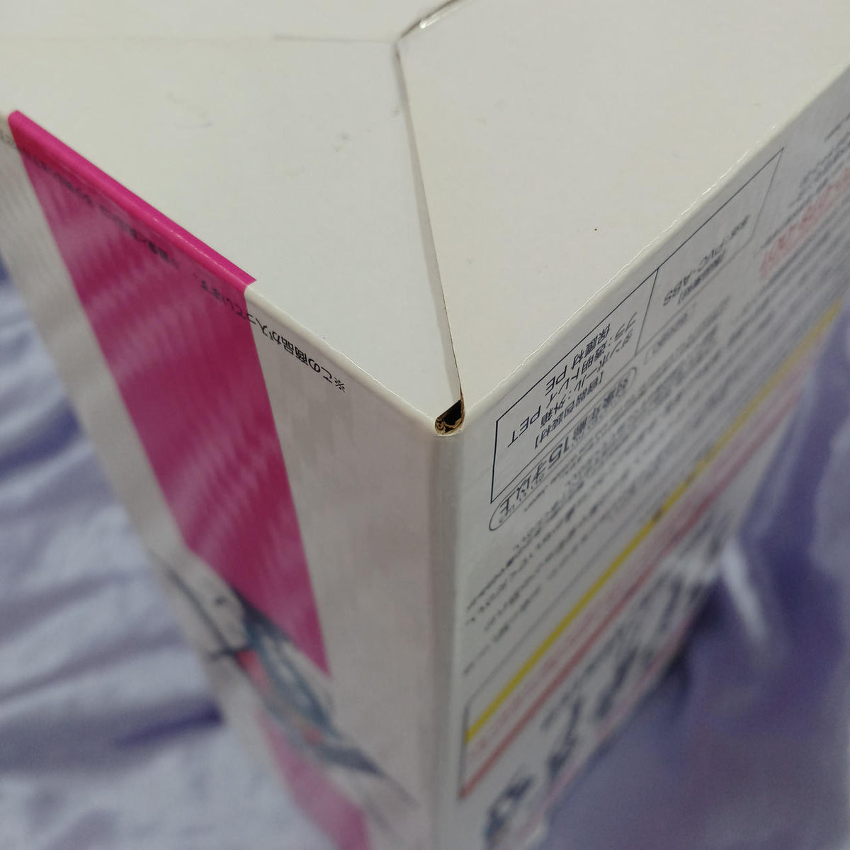 BANDAI Unopened Figure Ichiban Kuji HUNTER×HUNTER DAY OF DEPARTURE Last One Prize Hisoka - Banzai Thrifting | BanzaiHobby
