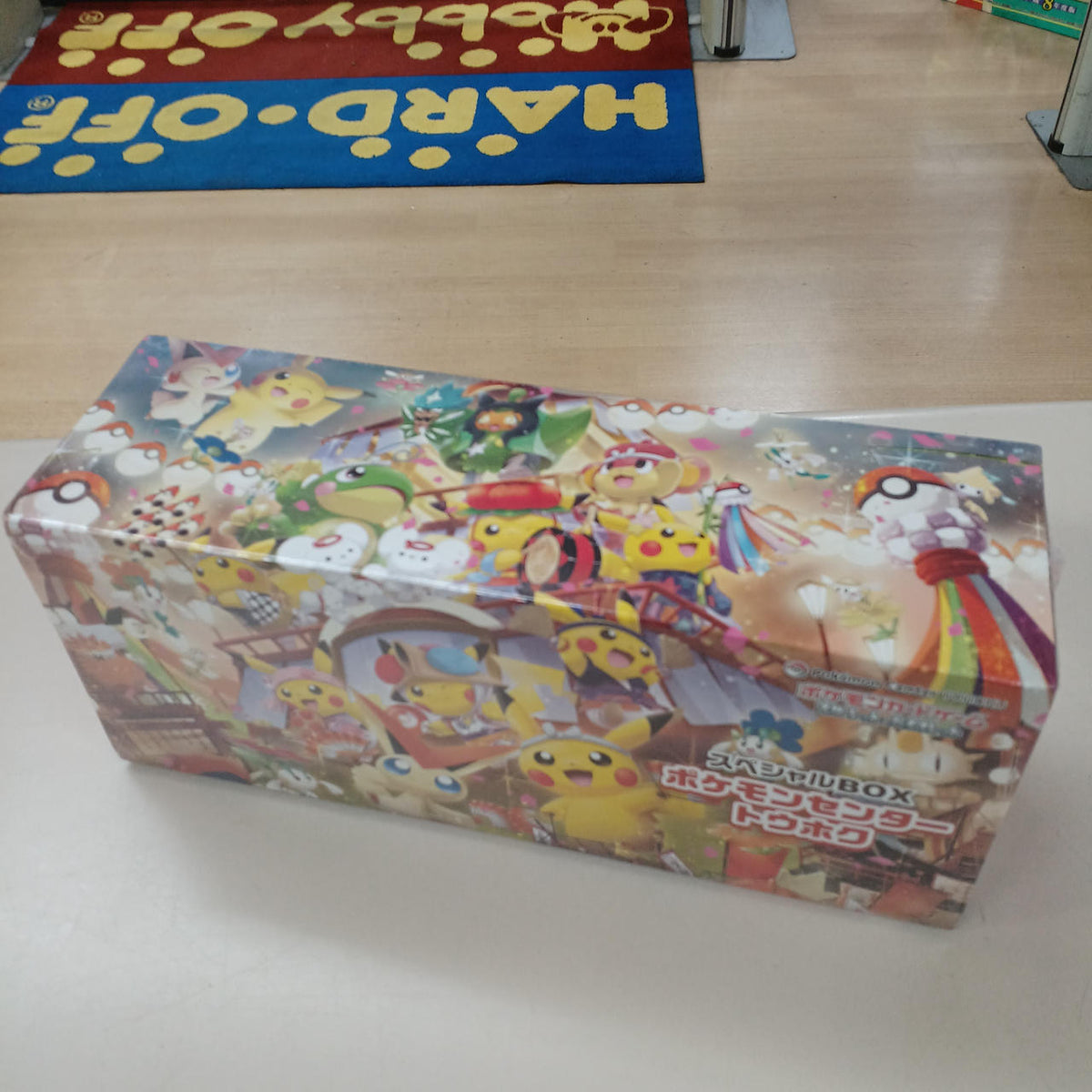 Pokémon Card Pokémon Center Tohoku Special BOX - Banzai Thrifting | BanzaiHobby