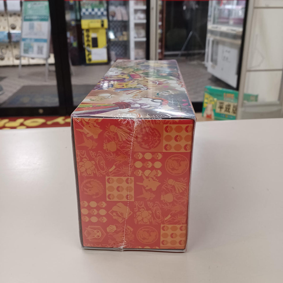 Pokémon Card Pokémon Center Tohoku Special BOX - Banzai Thrifting | BanzaiHobby