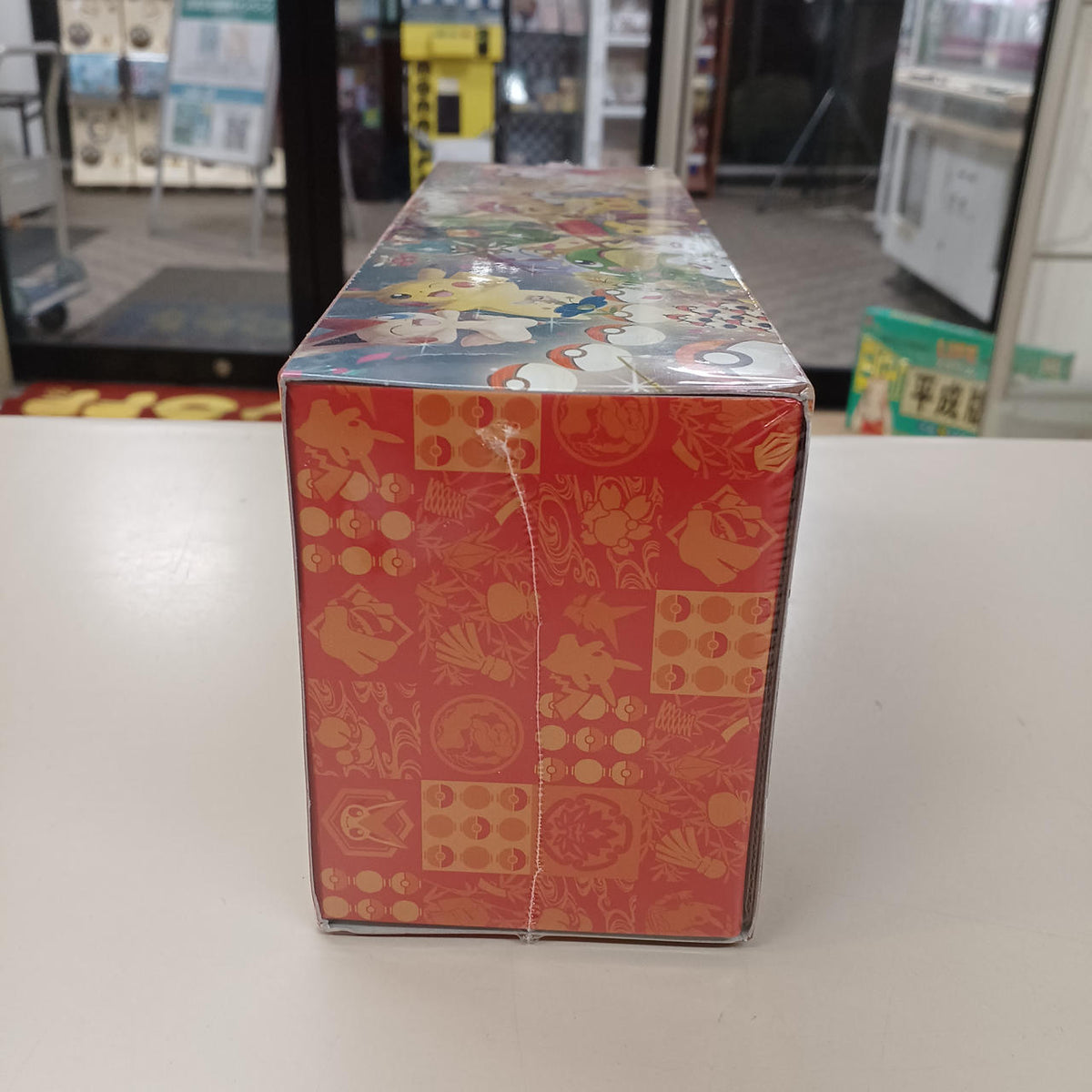 Pokémon Card Pokémon Center Tohoku Special BOX - Banzai Thrifting | BanzaiHobby
