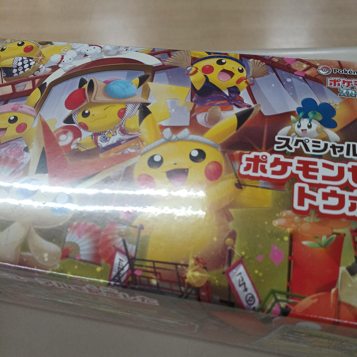 Pokémon Card Pokémon Center Tohoku Special BOX - Banzai Thrifting | BanzaiHobby