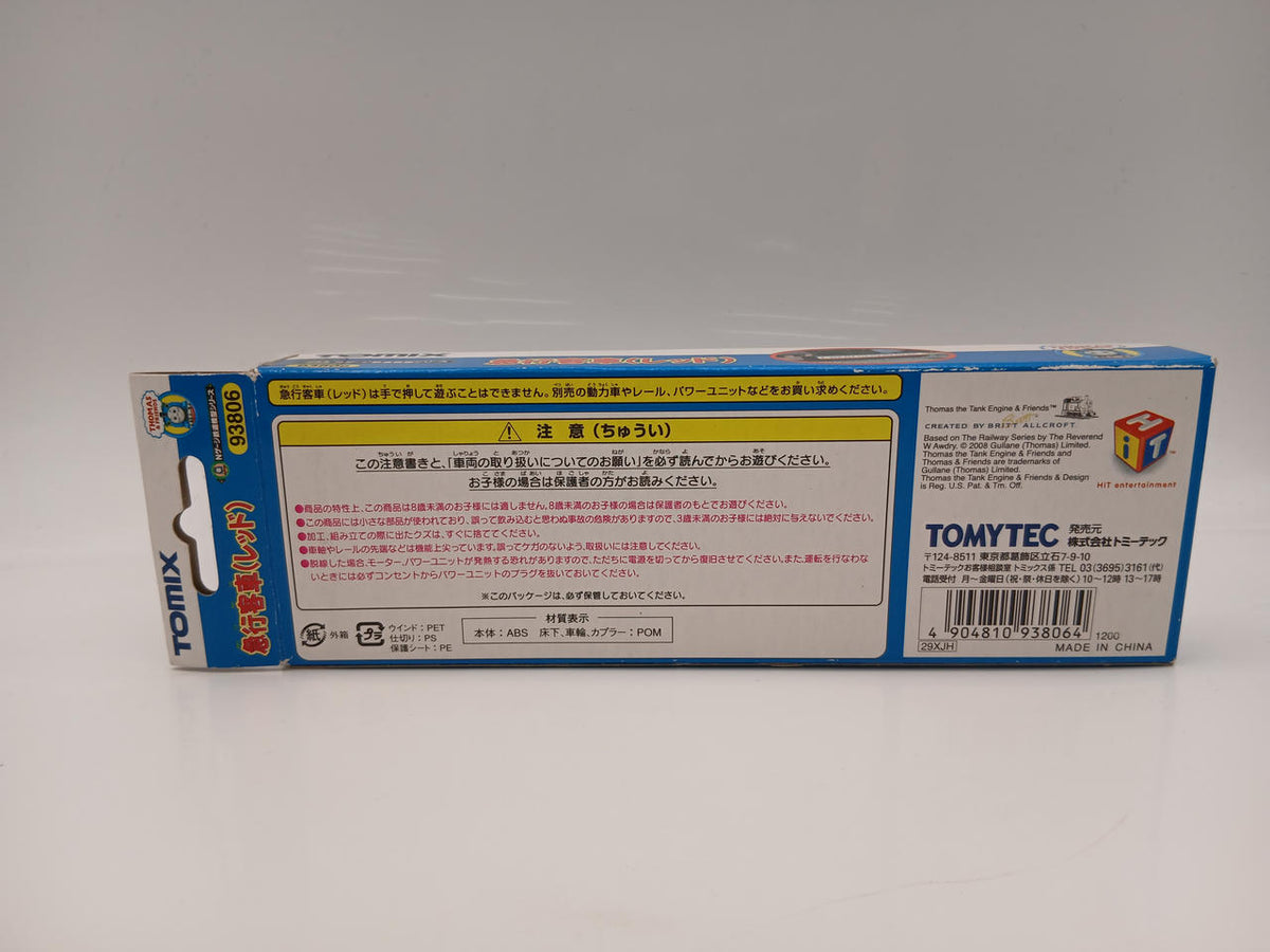 TOMIX N Gauge Thomas the Tank Engine Express Passenger Car (Red)