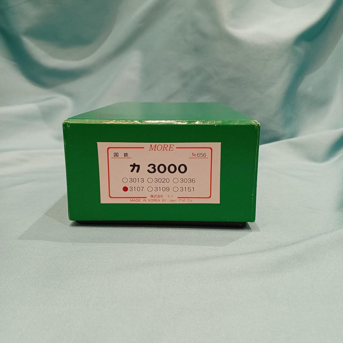 MORE Ka 3000 (3107) NO.656 - Banzai Thrifting | BanzaiHobby
