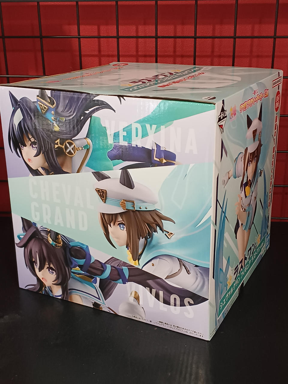 BANDAI Ichiban Kuji Uma Musume Pretty Derby Last One Prize Cheval Grand
