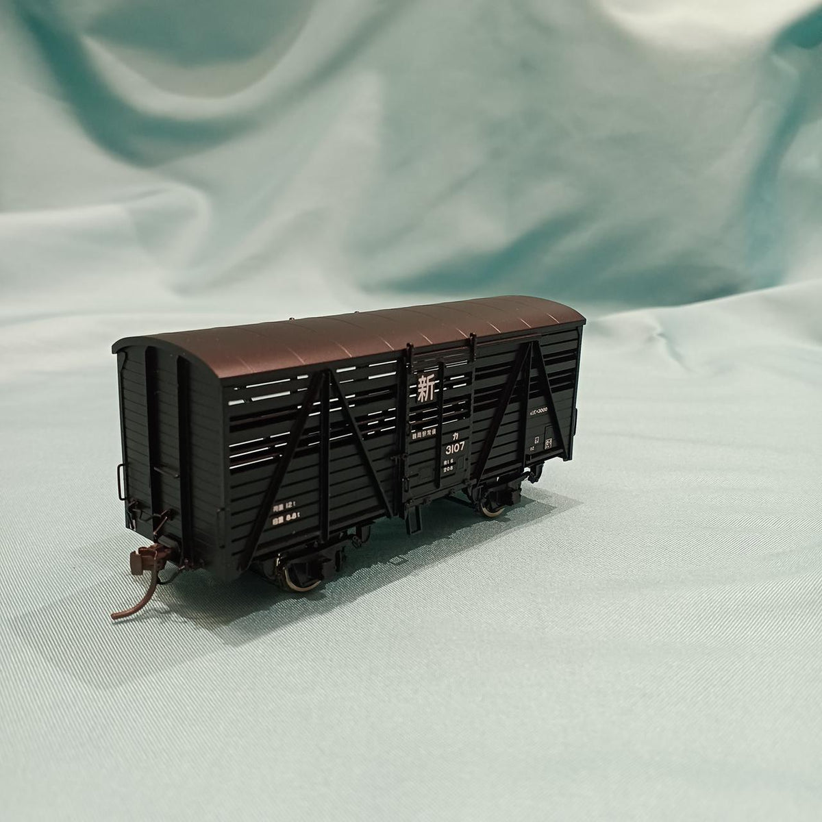 MORE Ka 3000 (3107) NO.656 - Banzai Thrifting | BanzaiHobby