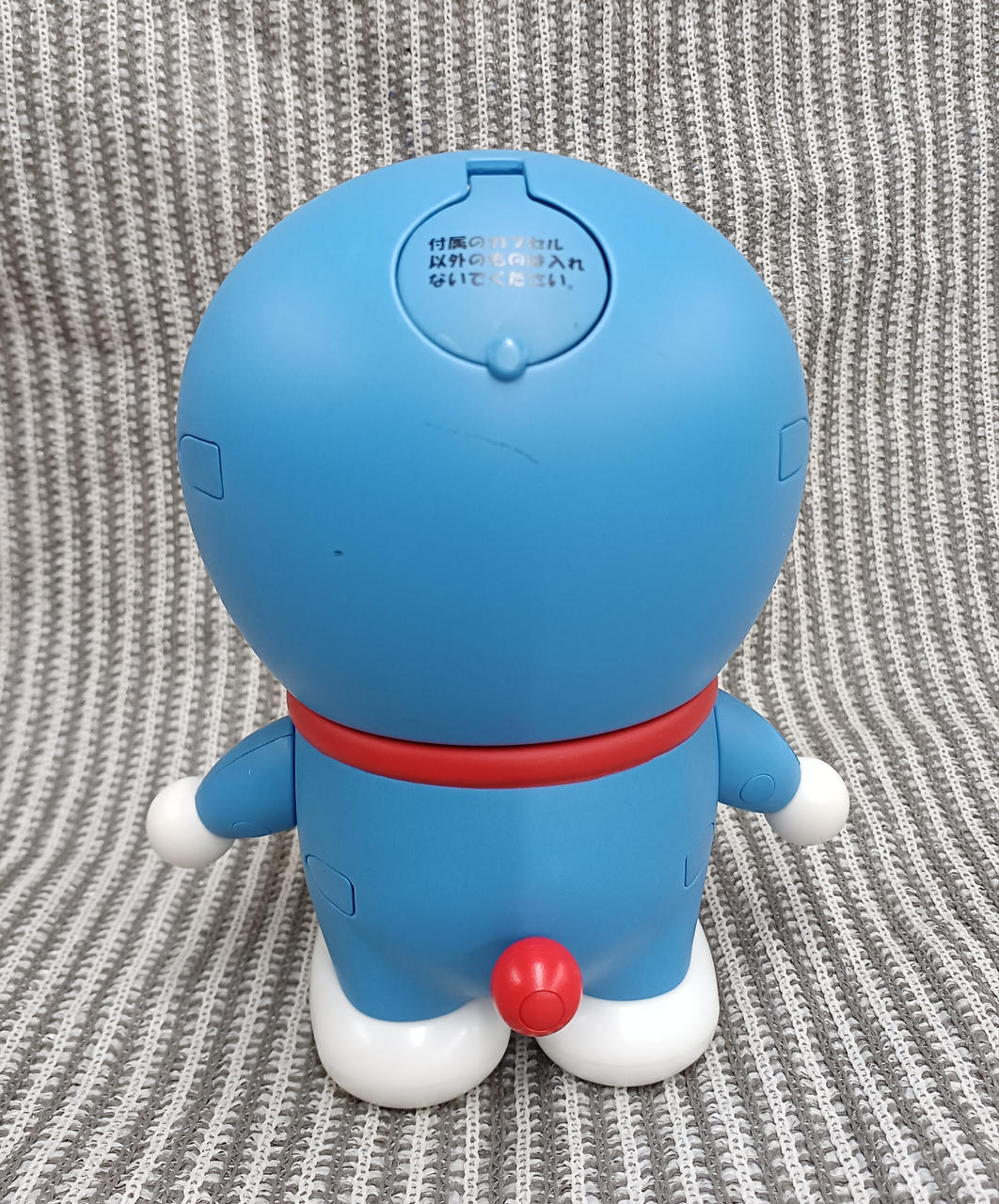 Bandai Figure Chogokin Gachapon Doraemon - Banzai Thrifting | BanzaiHobby