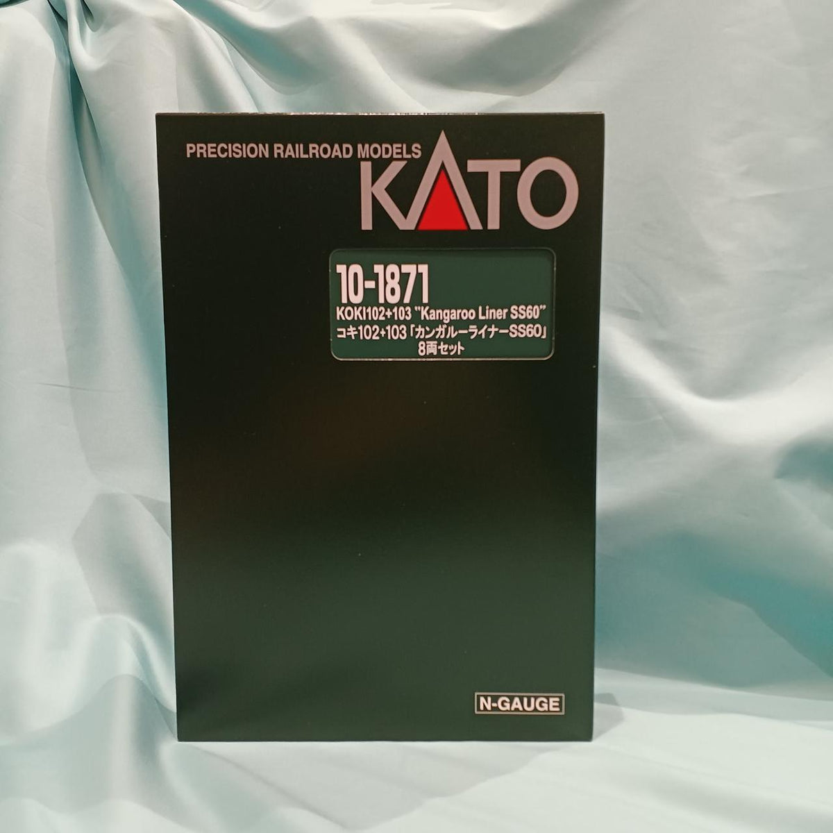 KATO Koki 102+103 'Kangaroo Liner SS60' 8 10-1871