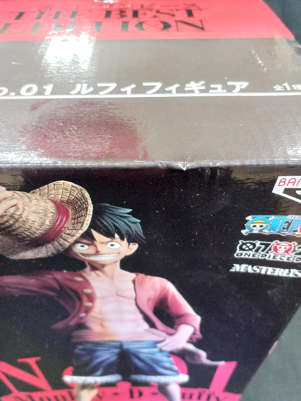 BANDAI Ichiban Kuji One Piece A Prize No.1 Luffy