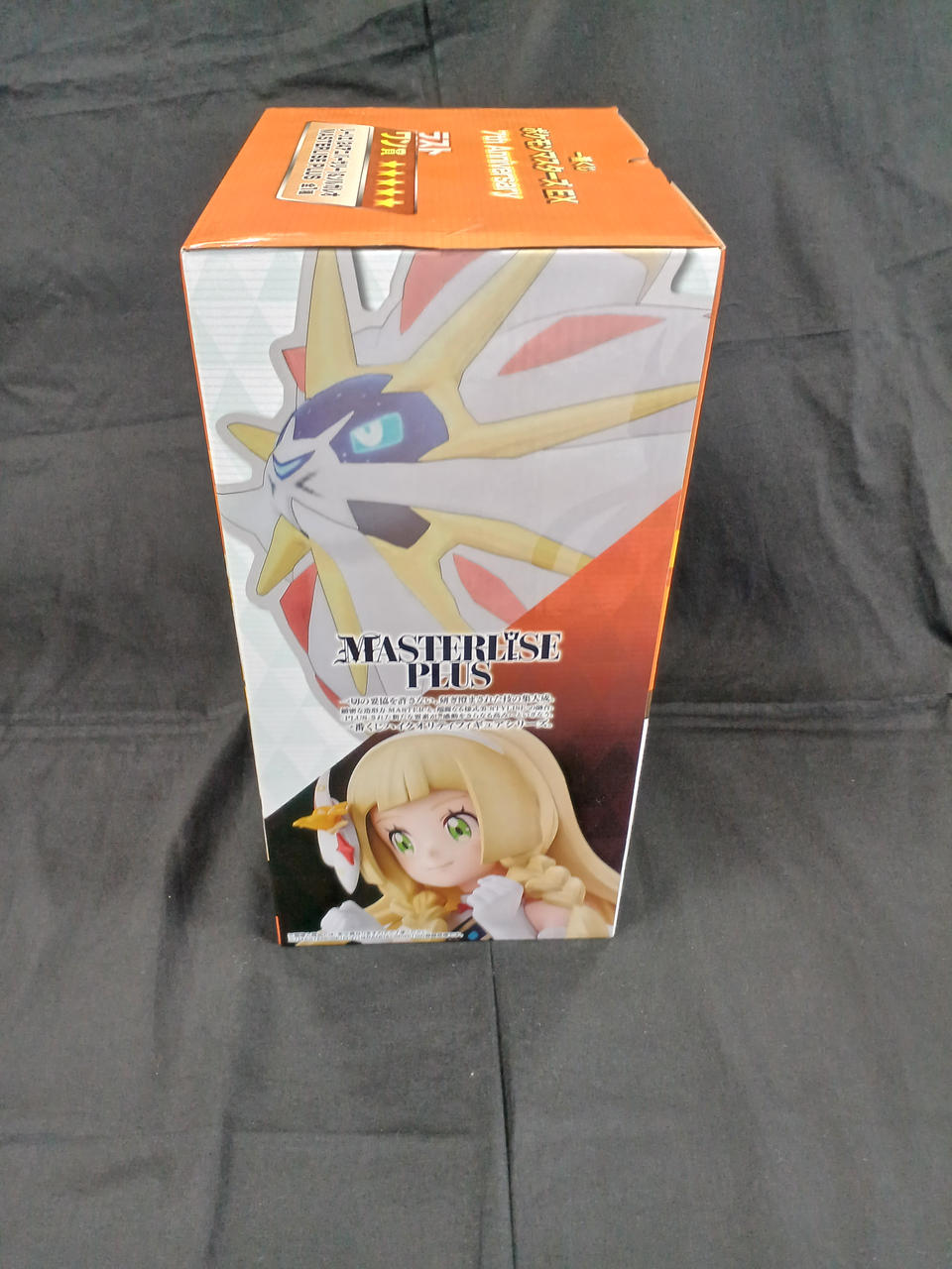 BANDAI Ichiban Kuji Pokémon Masters EX Last One Prize Lillie & Sorgaleo