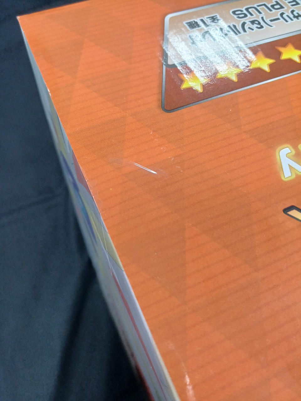BANDAI Ichiban Kuji Pokémon Masters EX Last One Prize Lillie & Sorgaleo
