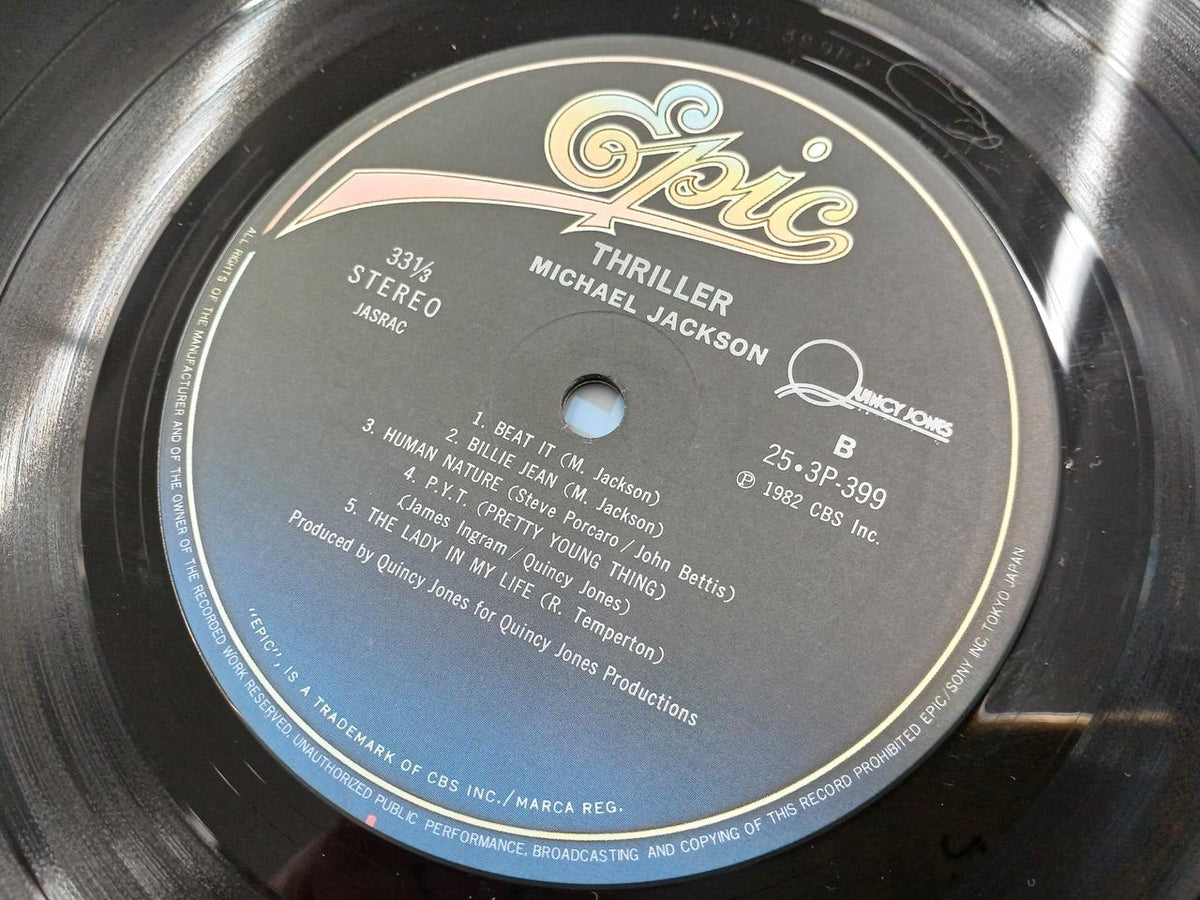 EPIC/SONY LP Michael Jackson / Thriller