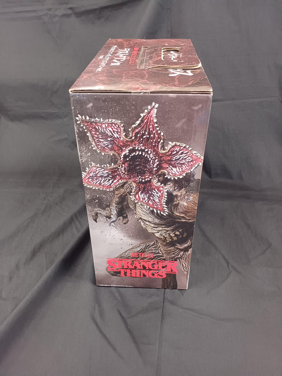 BANDAI Ichiban Kuji Stranger Things Last One Prize Demo Gorgon