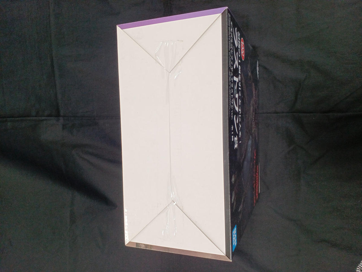 BANDAI Ichiban Kuji Stranger Things Last One Prize Demo Gorgon