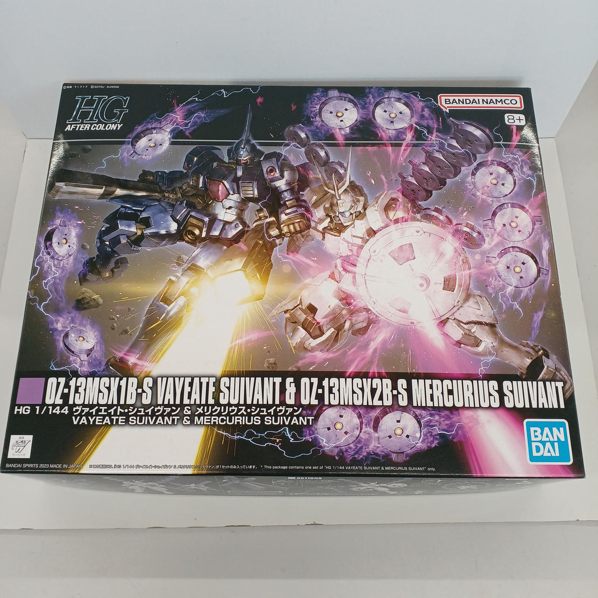 BANDAI Vaiate Schuvan & Meliculius Schuvan 1/144 HG