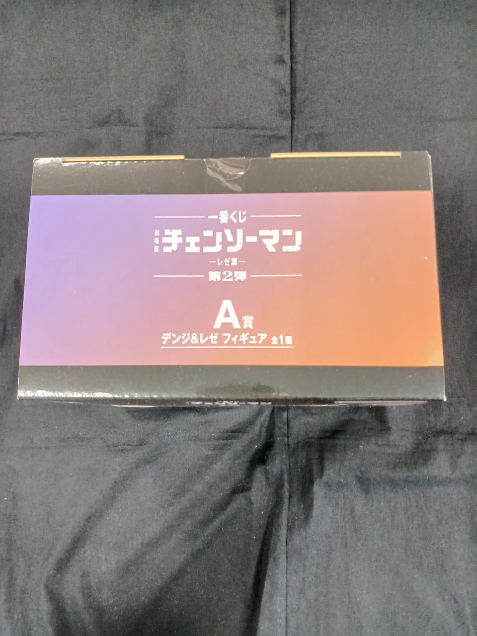 BANDAI Ichiban Kuji Chainsaw Man A Prize Denji & Reze