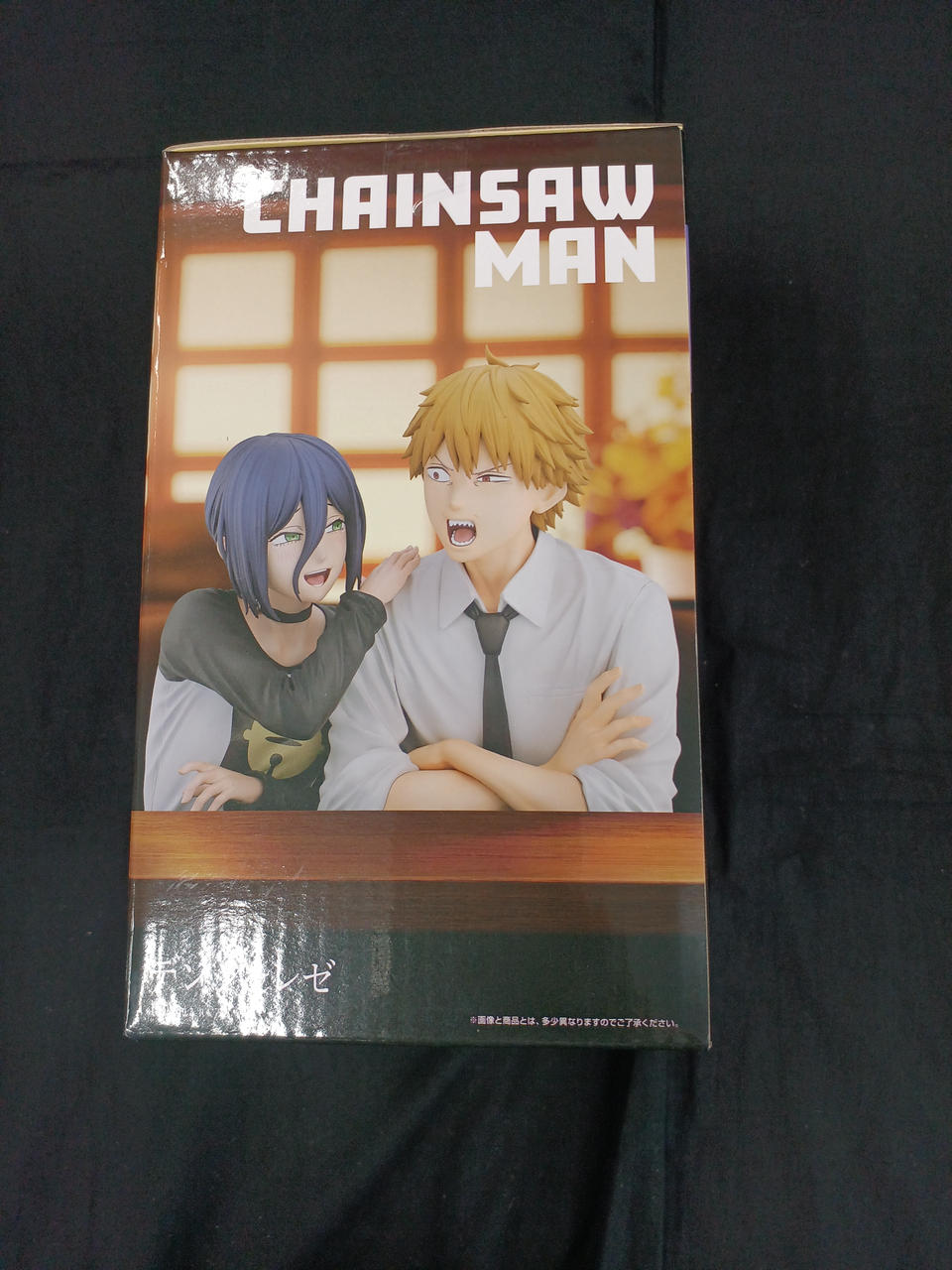BANDAI Ichiban Kuji Chainsaw Man A Prize Denji & Reze
