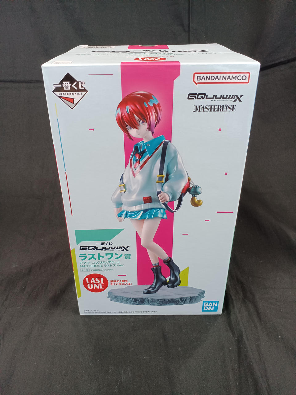 BANDAI Ichiban Kuji Last One Prize Amate Yuzuriha