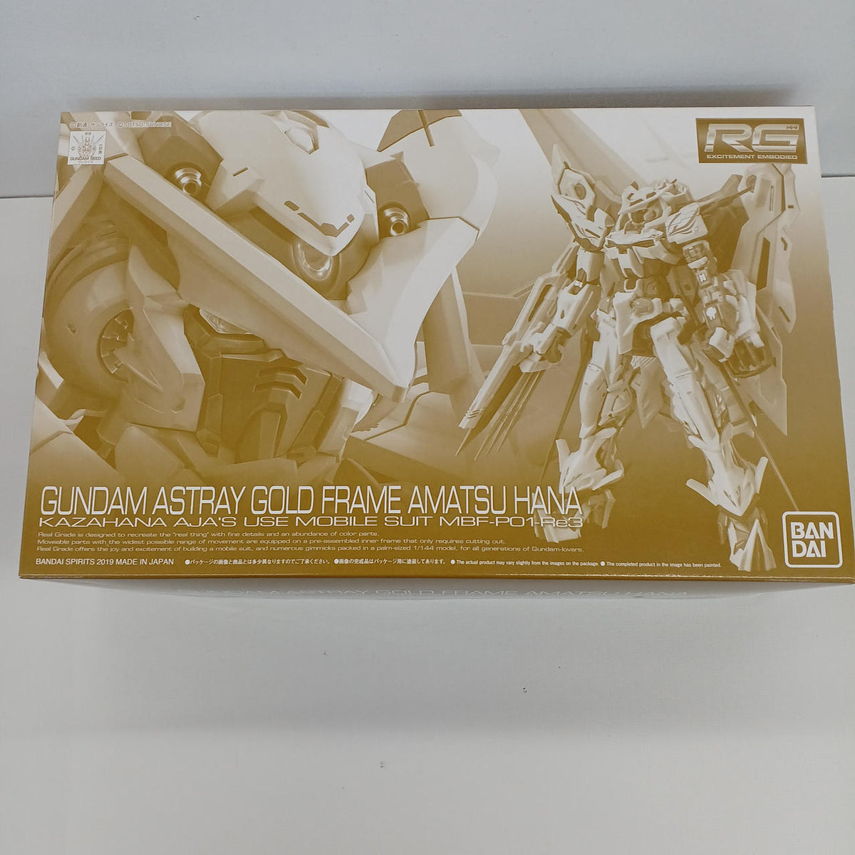 BANDAI Gundam Astray Gold Frame Ten Hana 1/144 RG MBF-P01-Re3