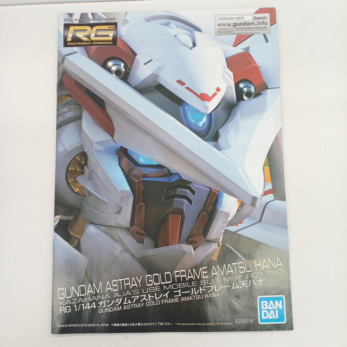 BANDAI Gundam Astray Gold Frame Ten Hana 1/144 RG MBF-P01-Re3