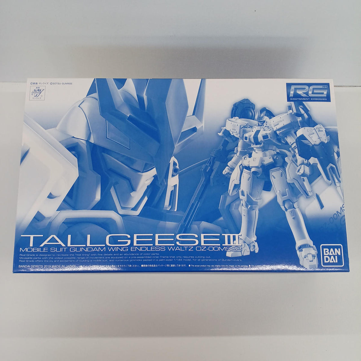 BANDAI Tallgeese III 1/144 RG OZ-00MS2B
