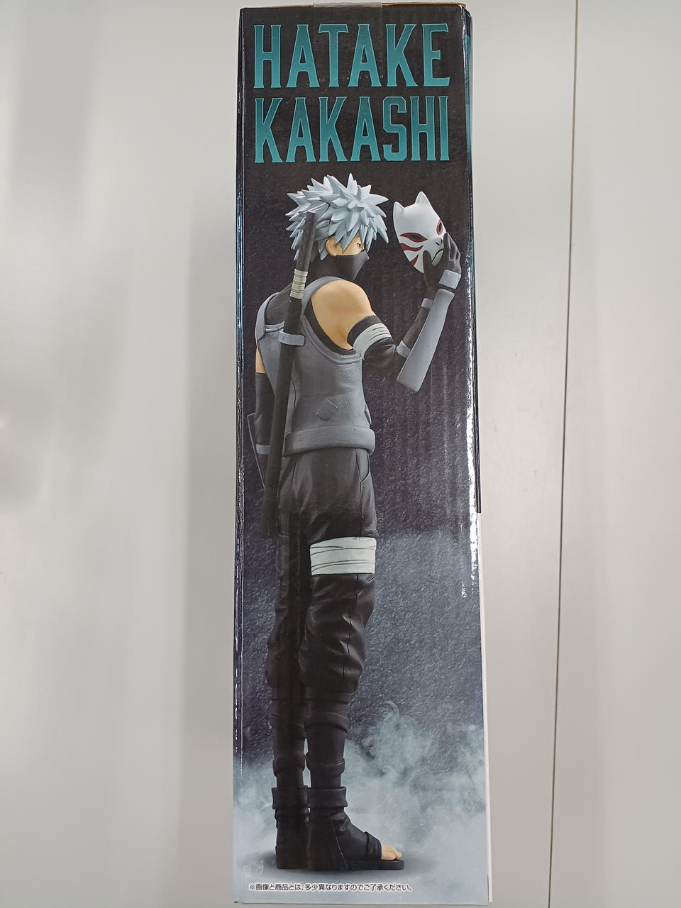 Bandai Ichiban Kuji NARUTO: The Red Eyes That Capture Shippu Denshin D Prize Kakashi Hatake (Anbu)