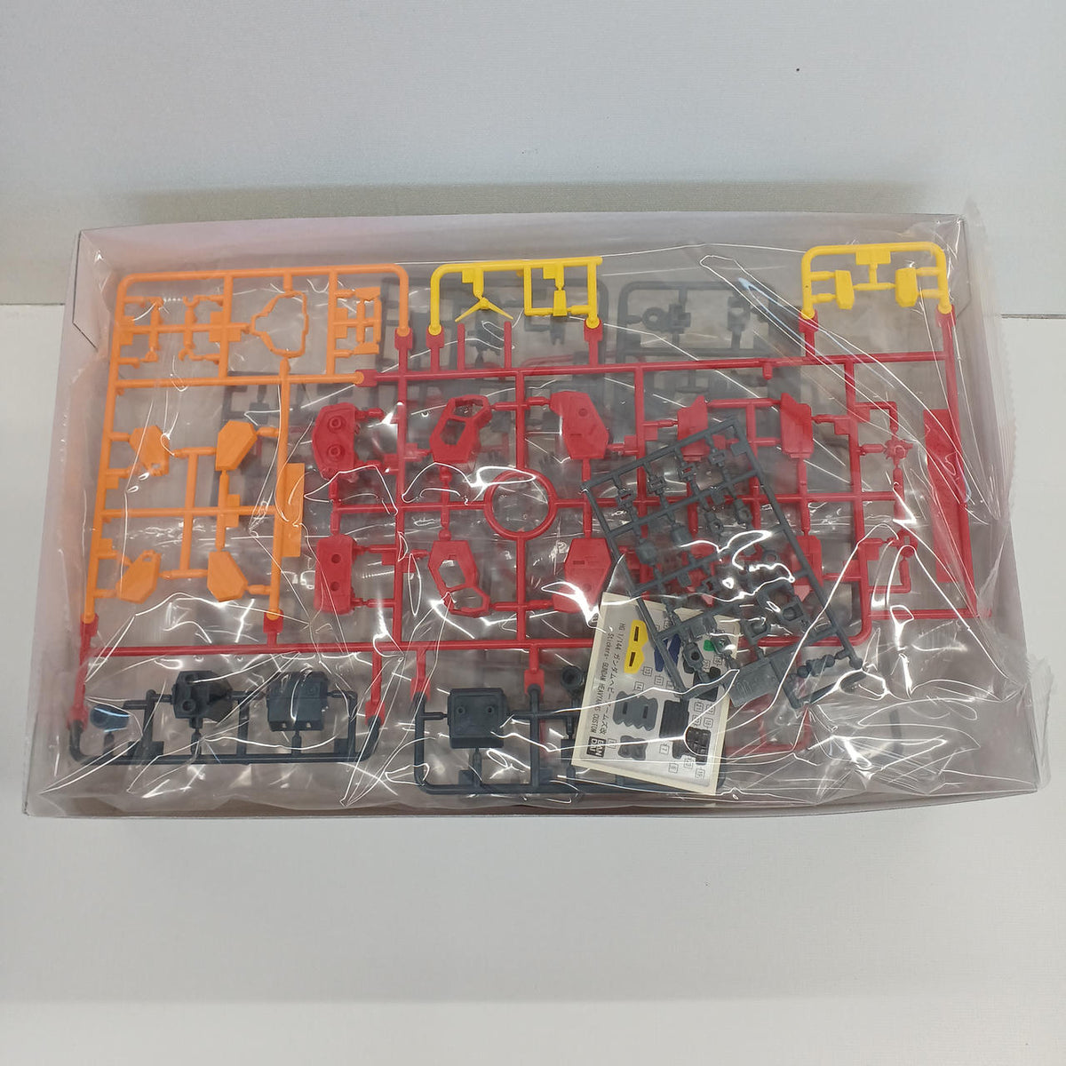 BANDAI Gundam Heavy Arms Kai 1/144 HG XXXG-01H2