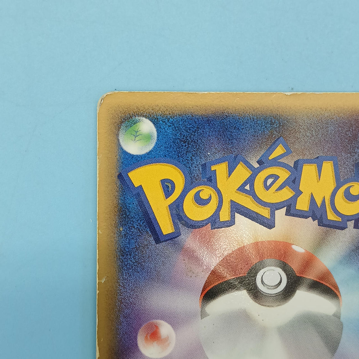 Pokémon Card Basic Battle Energy (Horon) N13-516-SGB