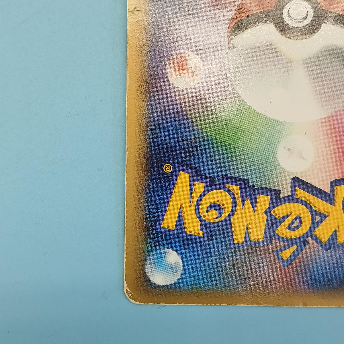 Pokémon Card Basic Battle Energy (Horon) N13-516-SGB