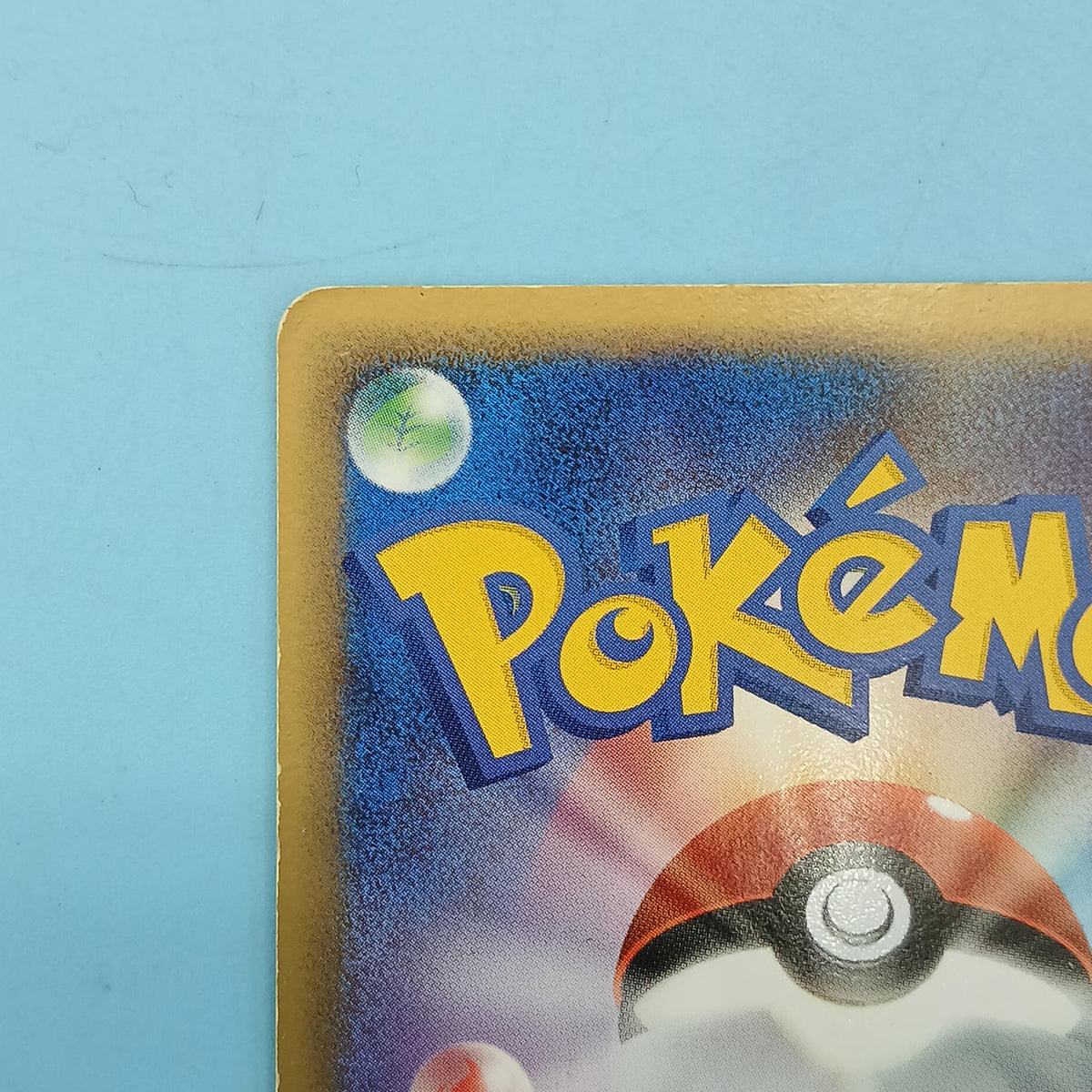 Pokémon Card Basic Battle Energy (Horon) N13-516-SGB