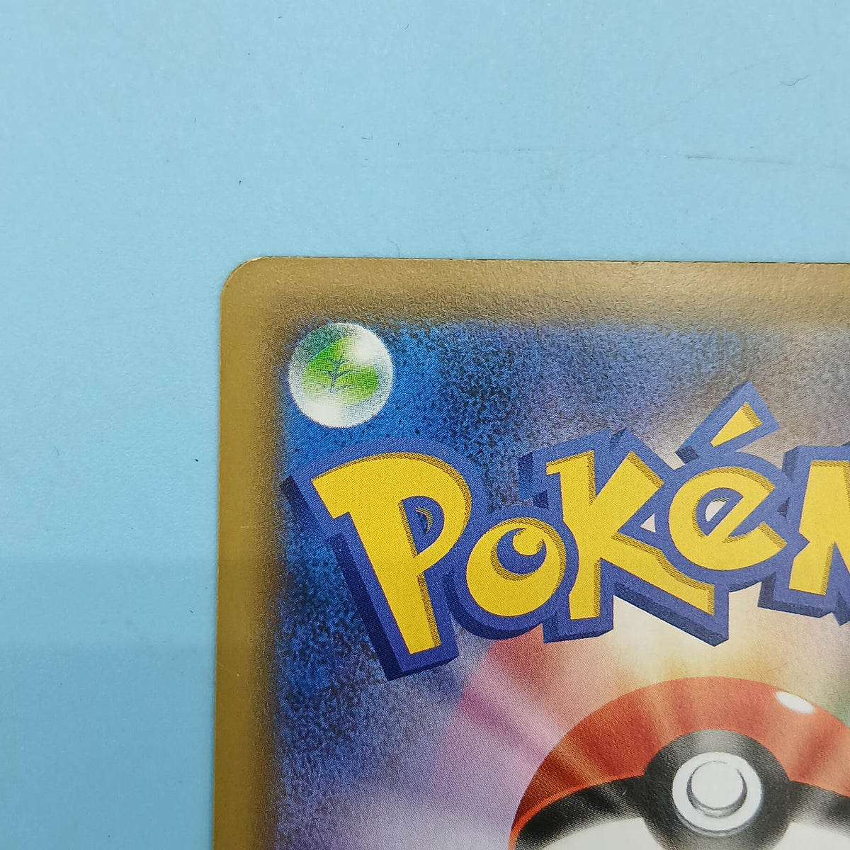Pokémon Card Armored Mewtwo 365/SM-P