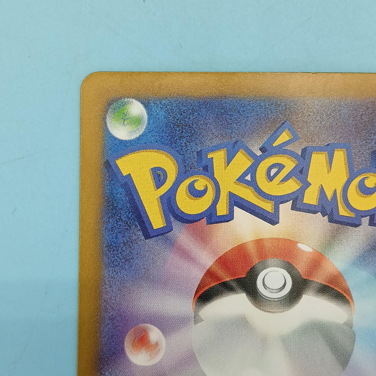 Pokémon Card Dhemon 309/190 S SV4A